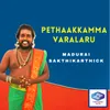 About Pethaakkamma varalaru Song